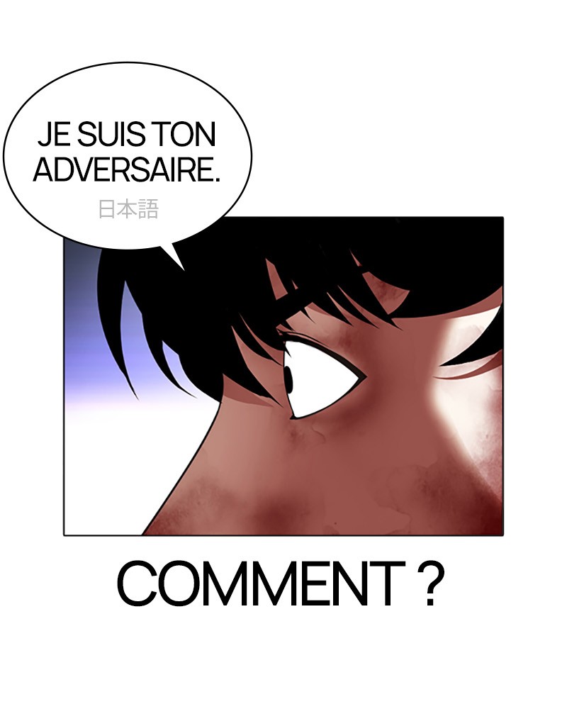 Lookism Chapitre 414 - Page 156