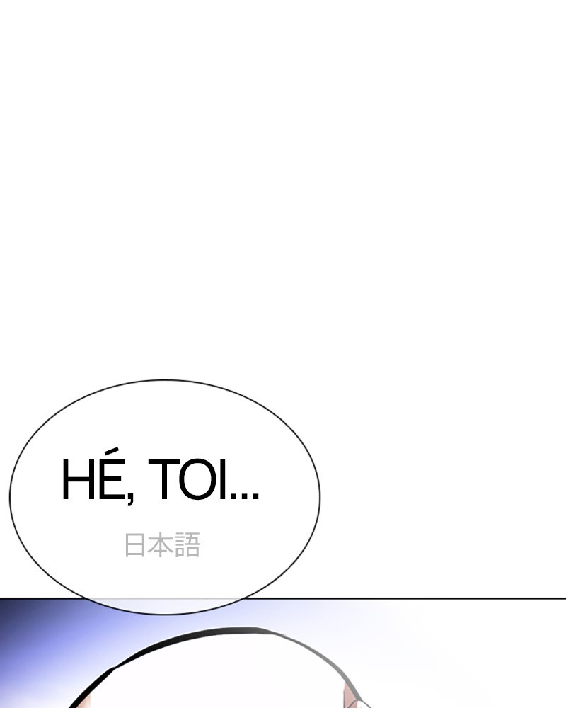 Lookism Chapitre 414 - Page 157