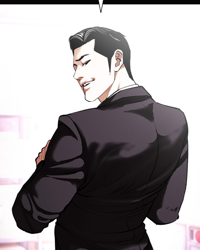 Lookism Chapitre 414 - Page 16