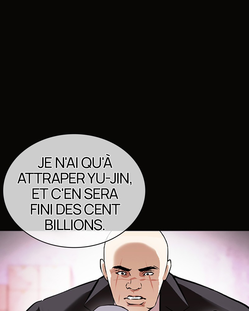 Lookism Chapitre 414 - Page 19