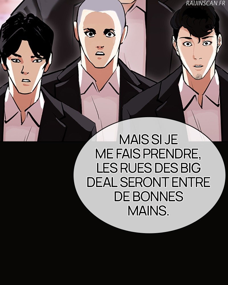 Lookism Chapitre 414 - Page 20