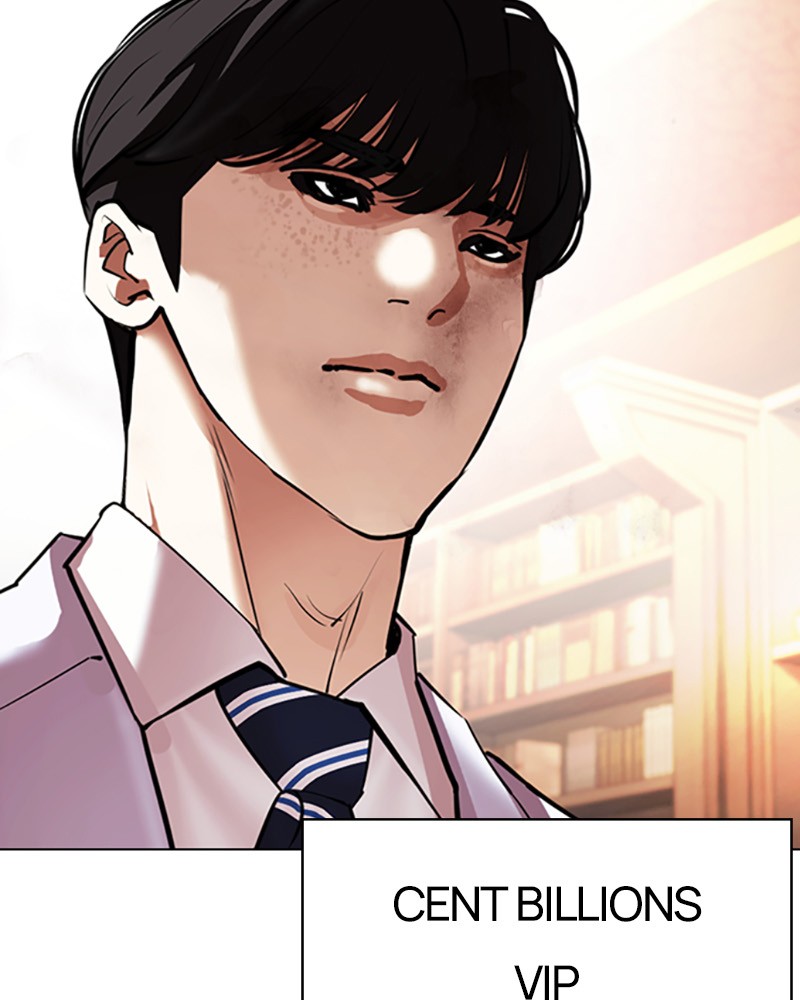 Lookism Chapitre 414 - Page 209