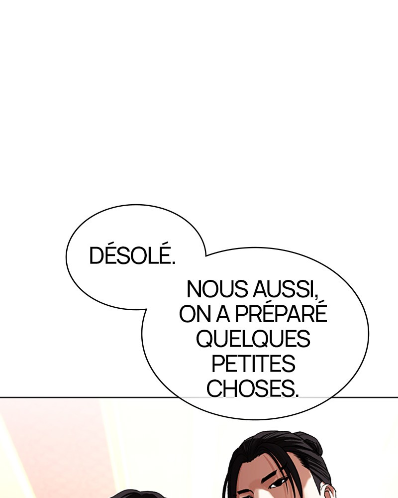 Lookism Chapitre 414 - Page 218