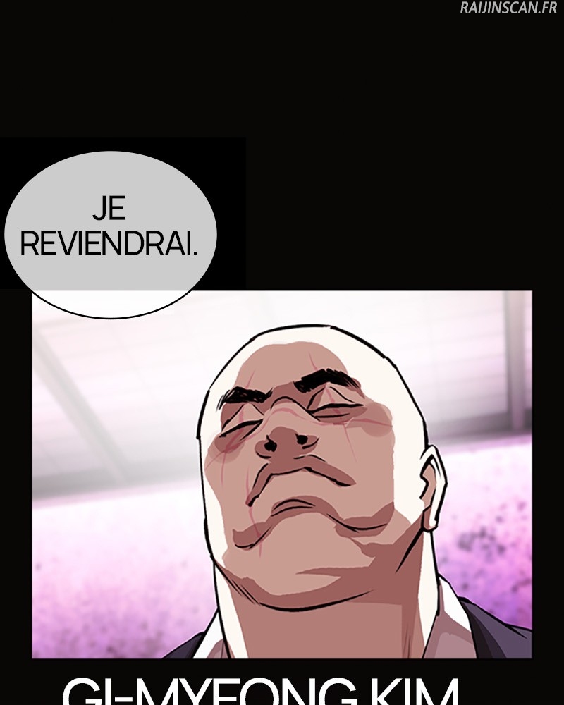 Lookism Chapitre 414 - Page 25