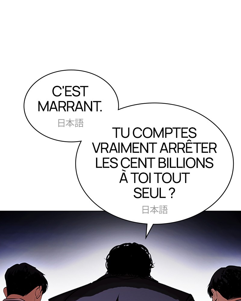 Lookism Chapitre 414 - Page 38