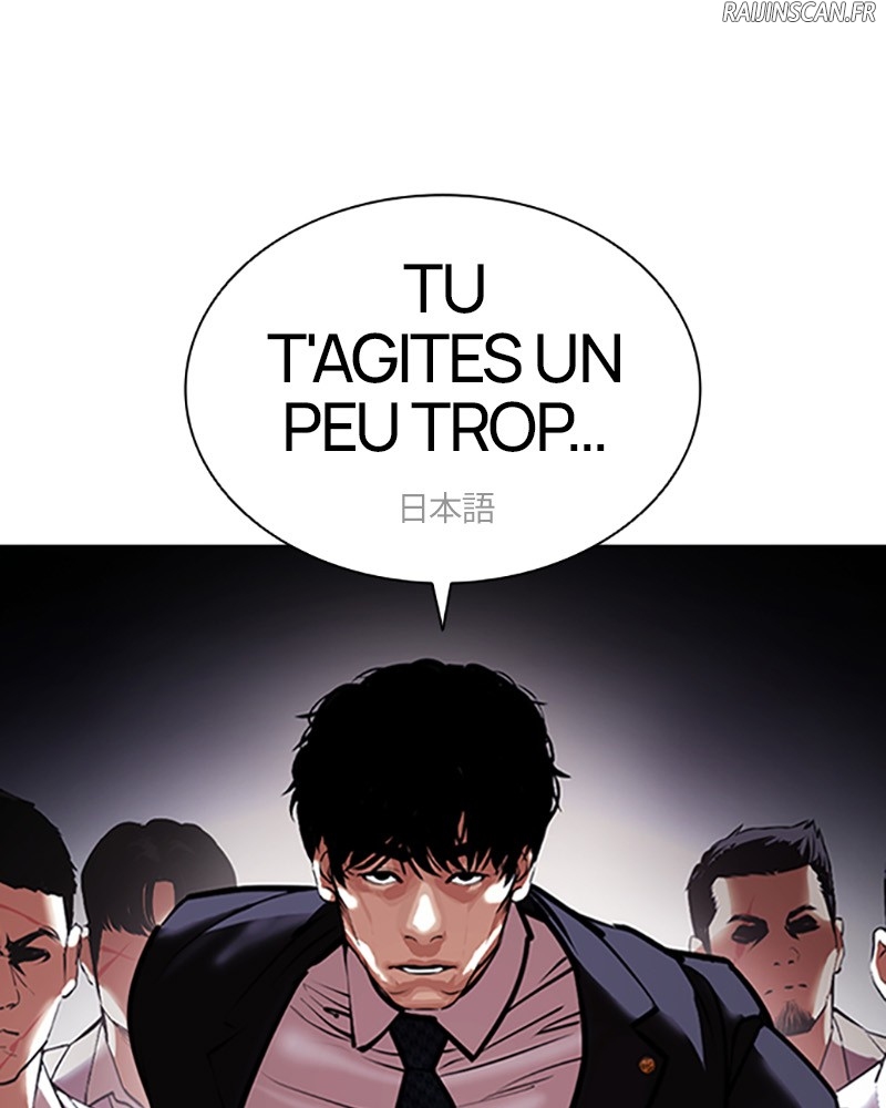 Lookism Chapitre 414 - Page 40