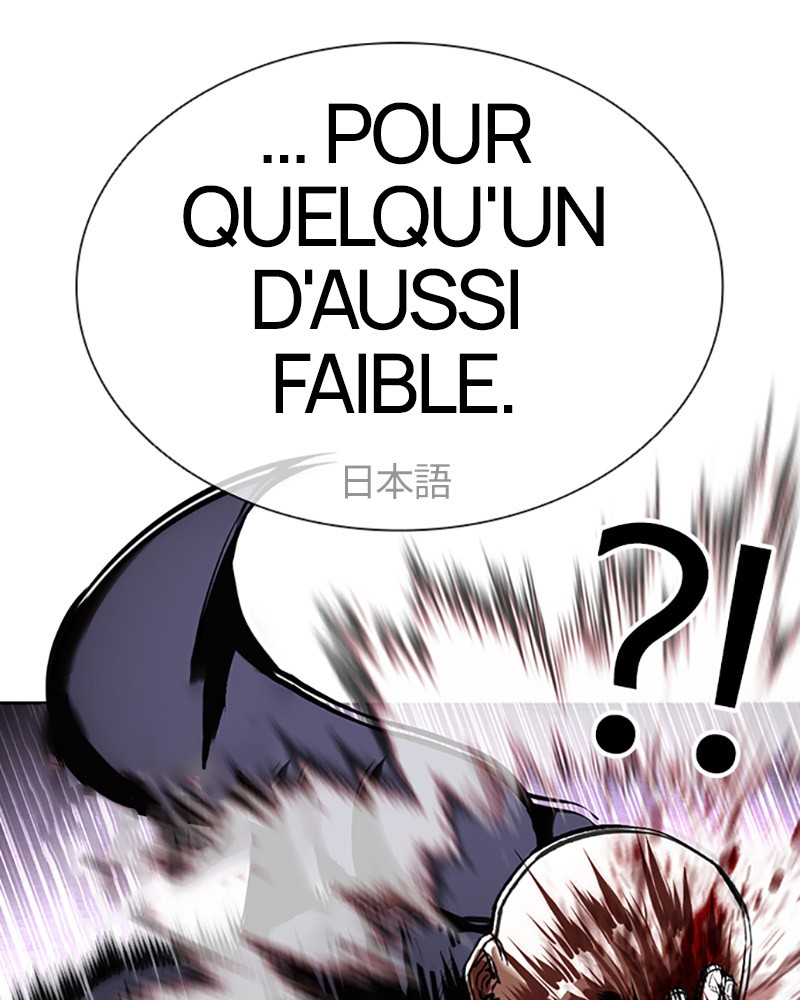 Lookism Chapitre 414 - Page 43