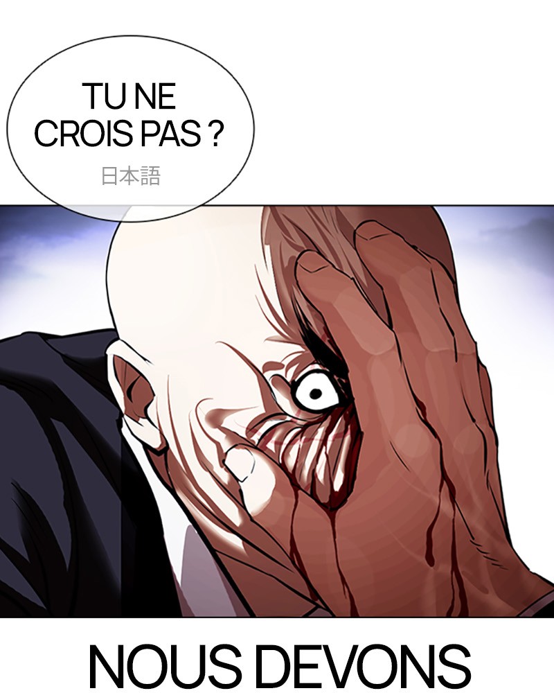 Lookism Chapitre 414 - Page 46