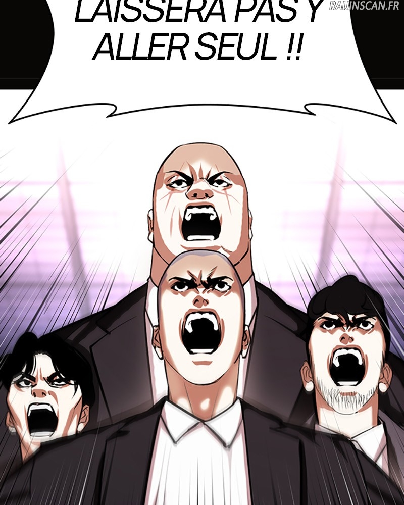 Lookism Chapitre 414 - Page 5