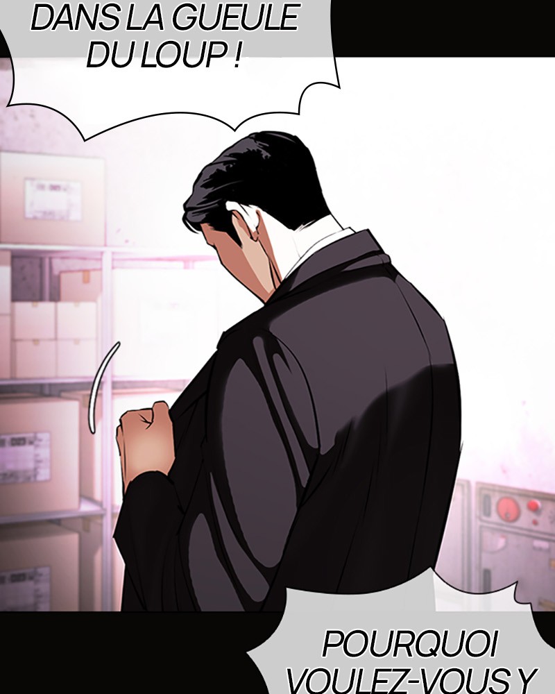 Lookism Chapitre 414 - Page 7