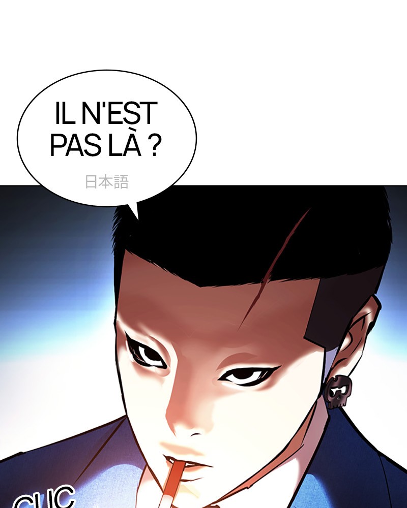 Lookism Chapitre 414 - Page 74