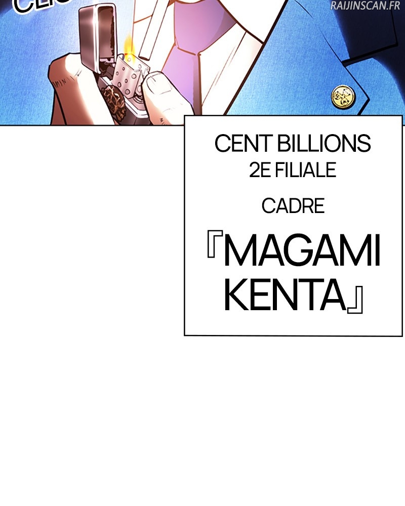 Lookism Chapitre 414 - Page 75