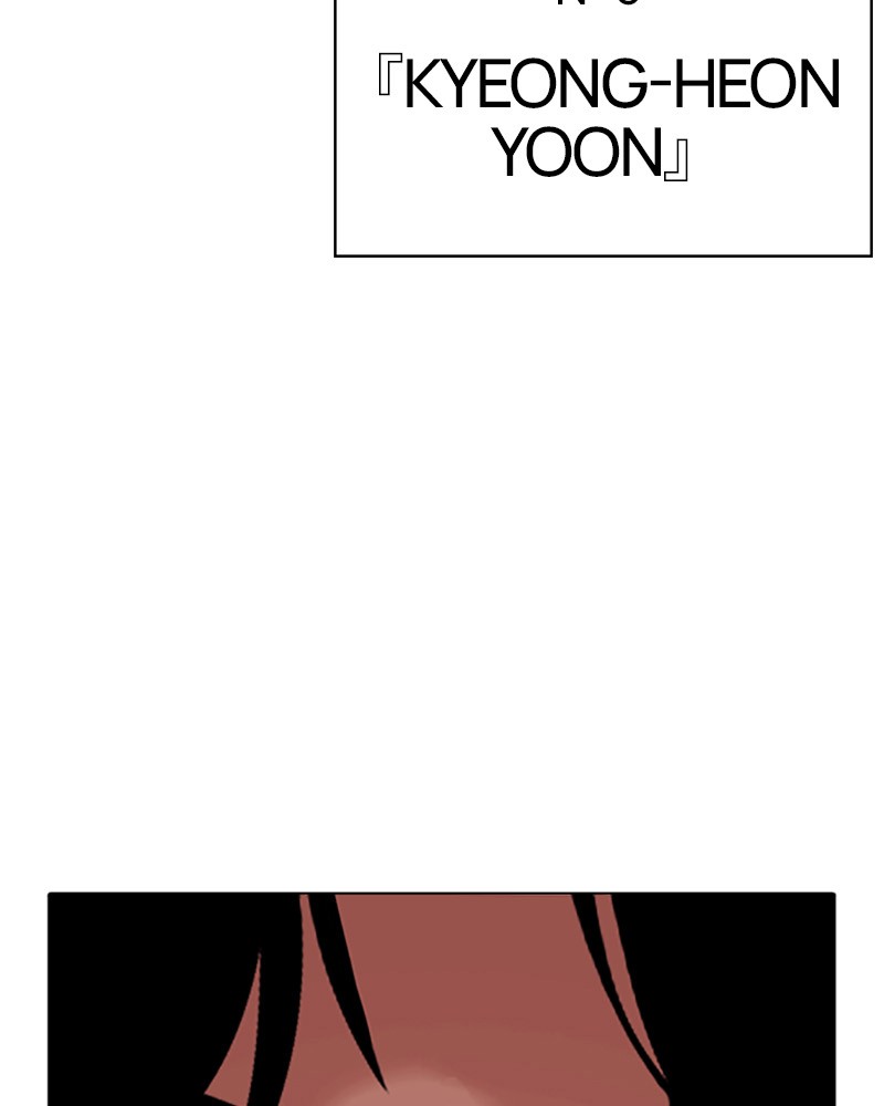 Lookism Chapitre 414 - Page 82