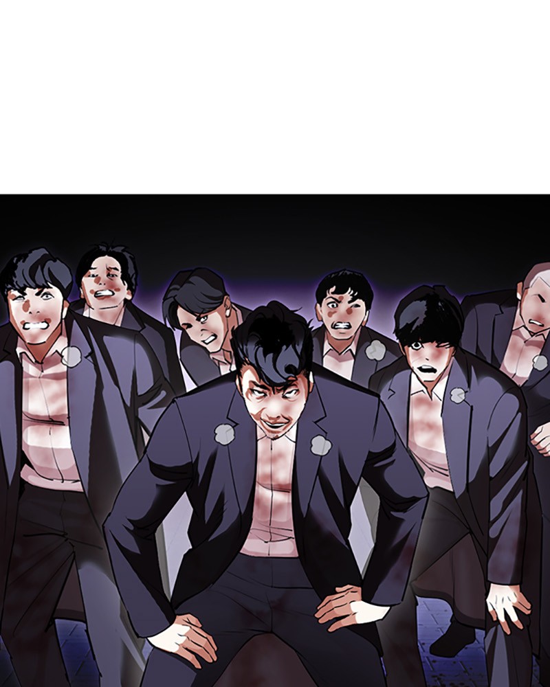 Lookism Chapitre 414 - Page 84