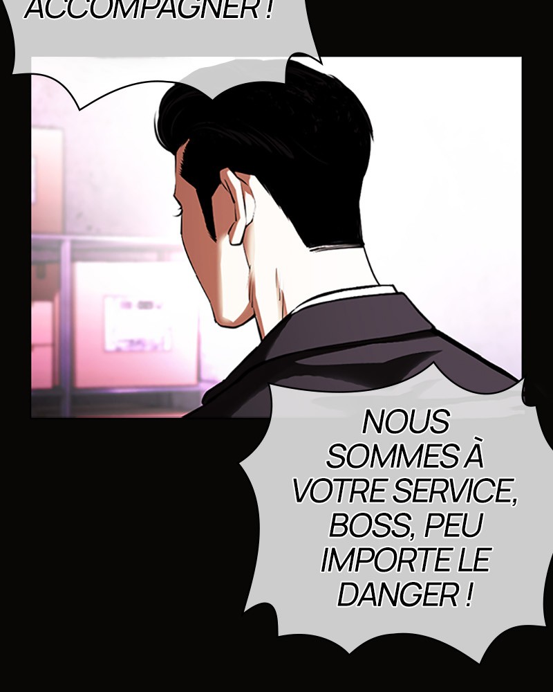 Lookism Chapitre 414 - Page 9