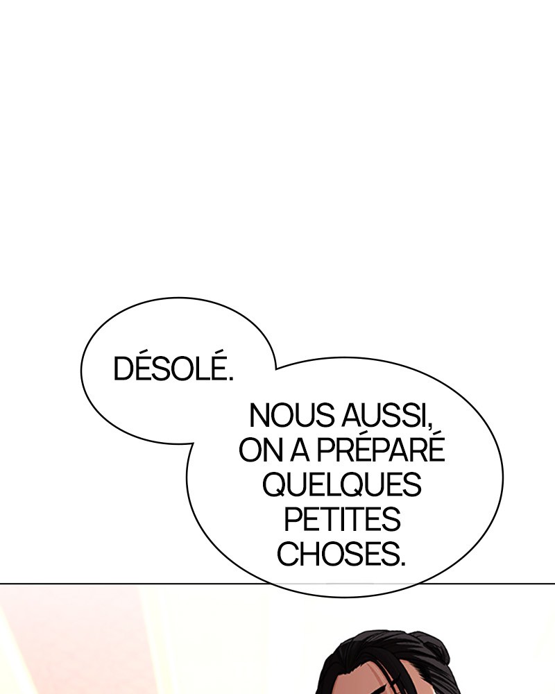 Lookism Chapitre 415 - Page 1