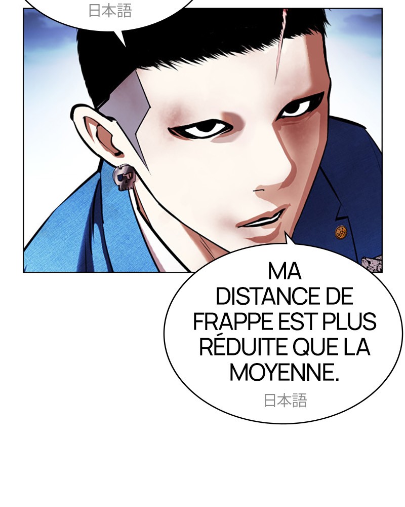 Lookism Chapitre 415 - Page 103