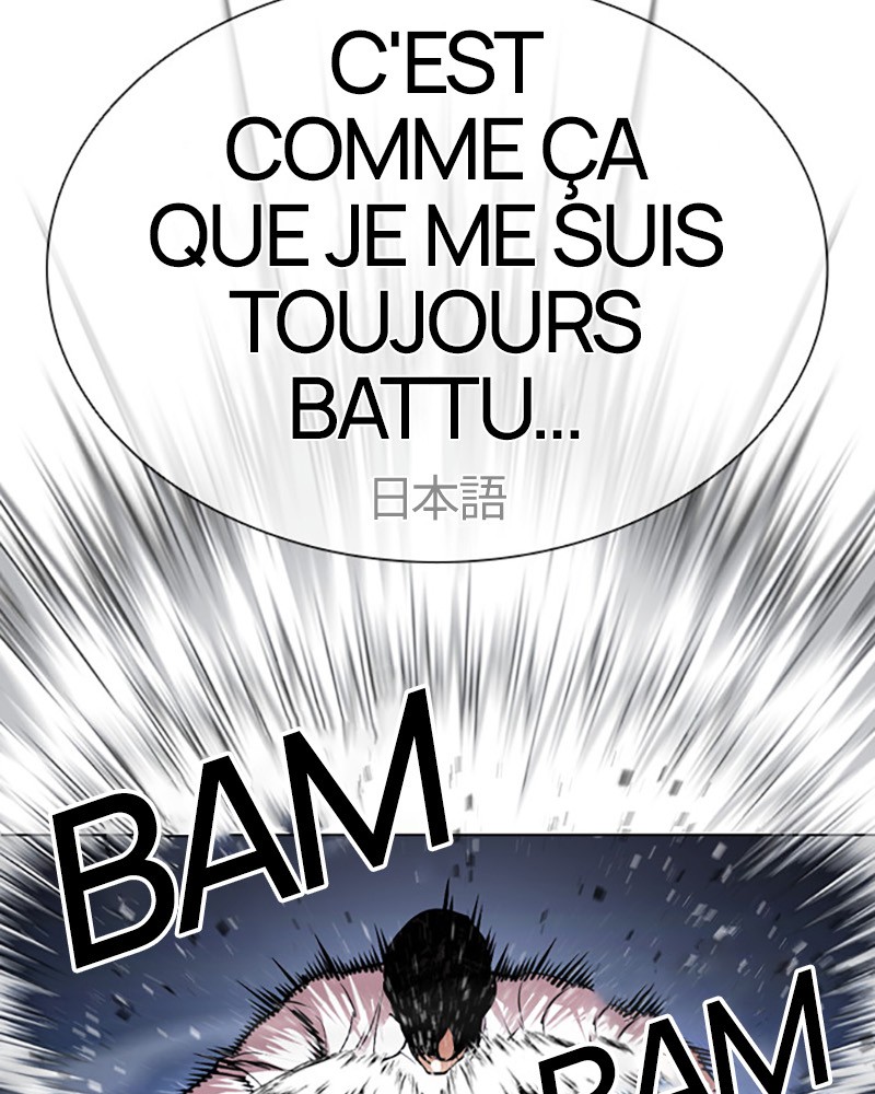 Lookism Chapitre 415 - Page 107