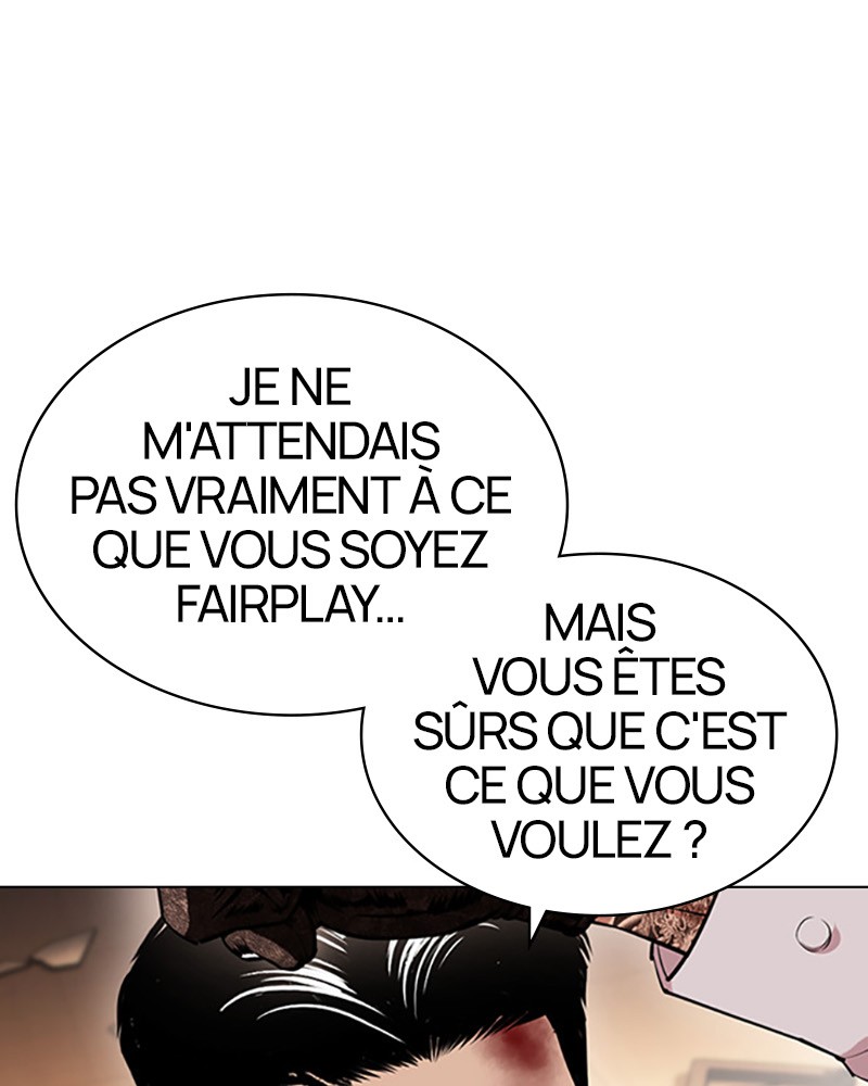 Lookism Chapitre 415 - Page 11