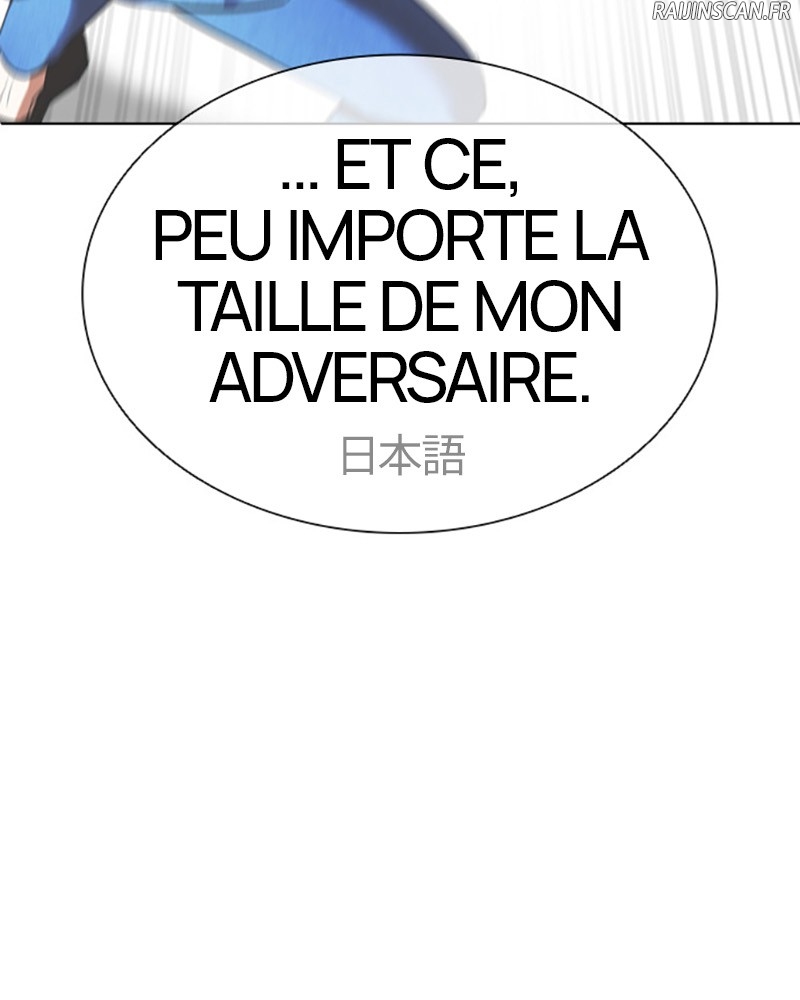 Lookism Chapitre 415 - Page 110