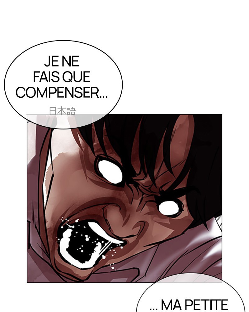 Lookism Chapitre 415 - Page 111
