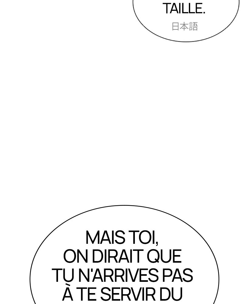 Lookism Chapitre 415 - Page 112