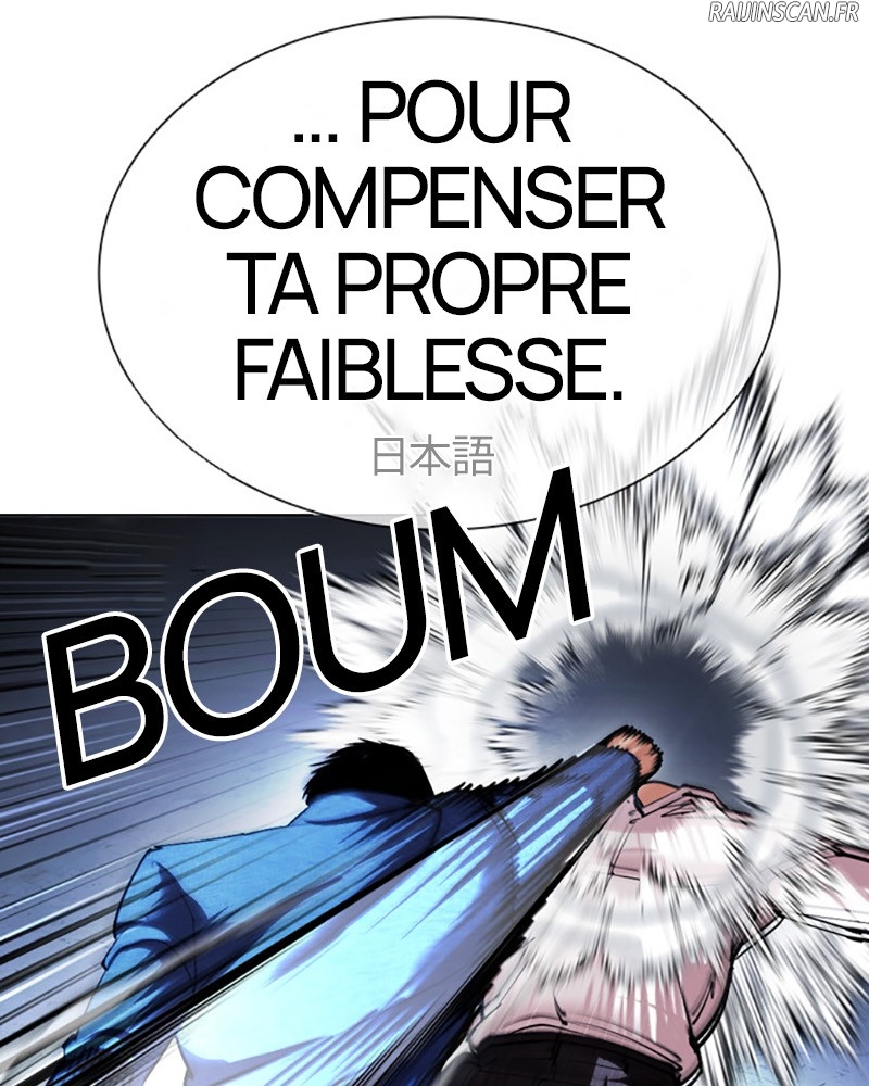 Lookism Chapitre 415 - Page 115