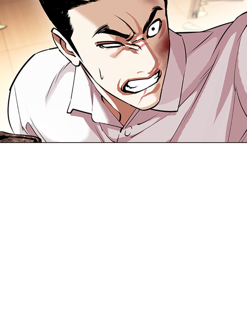 Lookism Chapitre 415 - Page 12