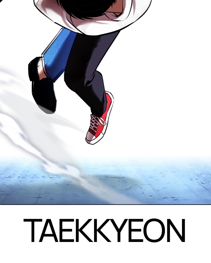 Lookism Chapitre 415 - Page 122