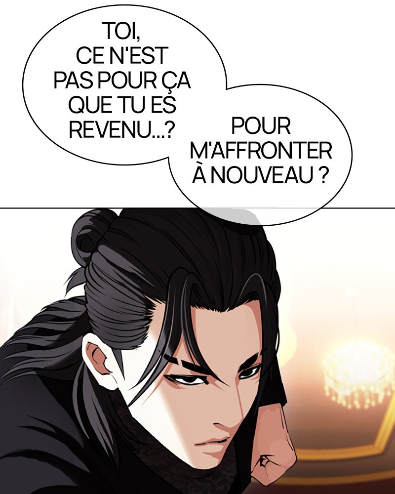 Lookism Chapitre 415 - Page 13