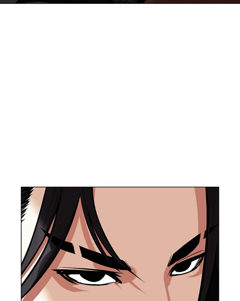 Lookism Chapitre 415 - Page 14