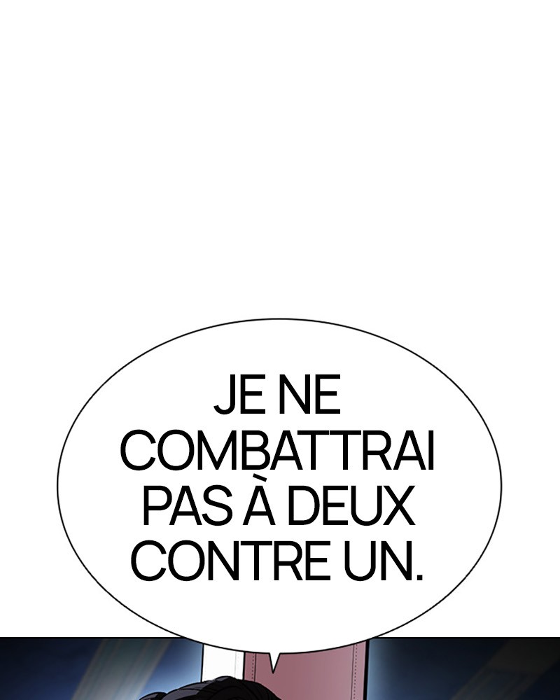 Lookism Chapitre 415 - Page 16