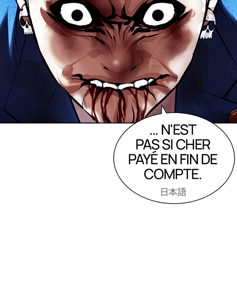 Lookism Chapitre 415 - Page 166