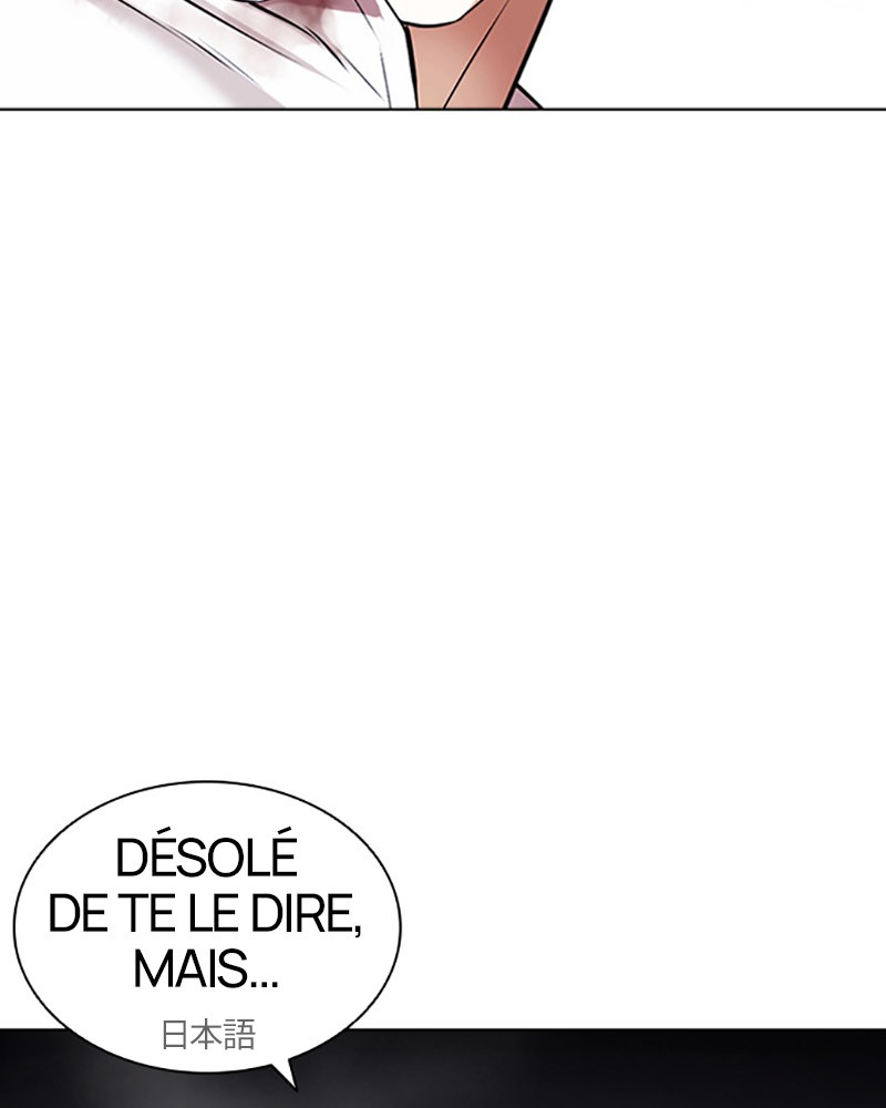 Lookism Chapitre 415 - Page 169