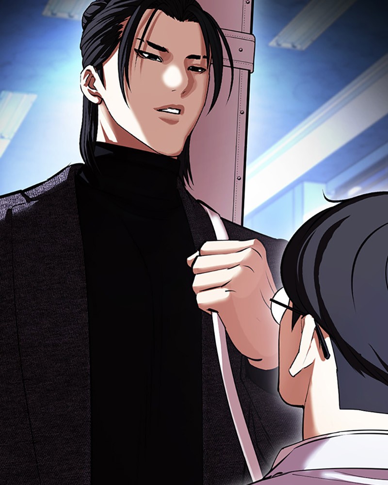 Lookism Chapitre 415 - Page 17