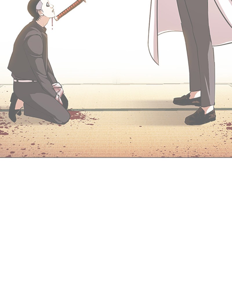 Lookism Chapitre 415 - Page 172