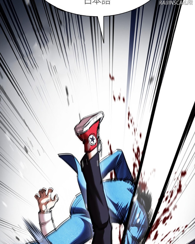 Lookism Chapitre 415 - Page 175