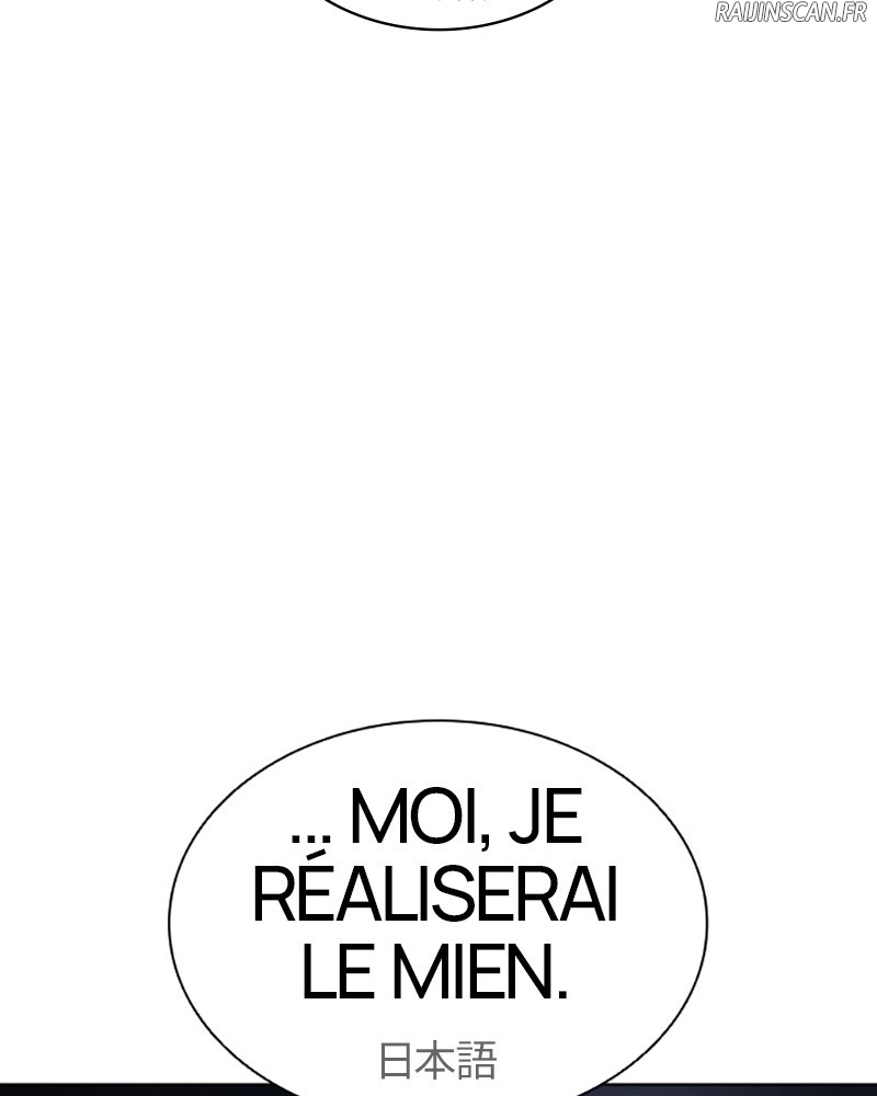 Lookism Chapitre 415 - Page 180