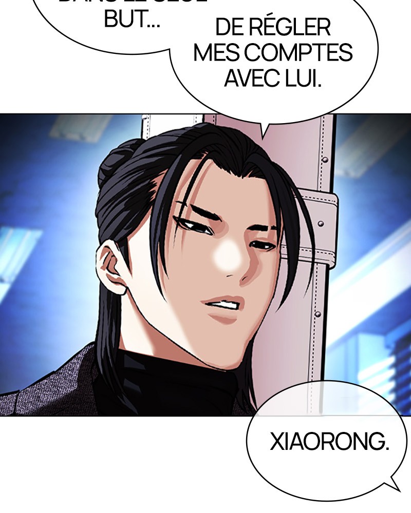 Lookism Chapitre 415 - Page 19