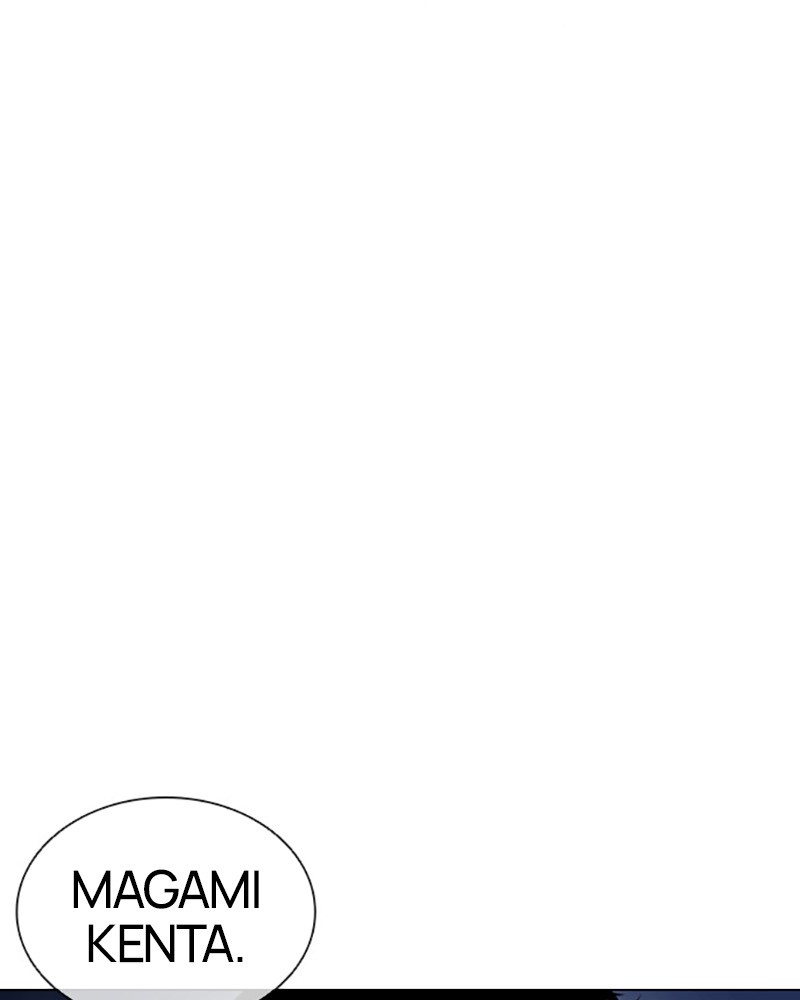 Lookism Chapitre 415 - Page 199