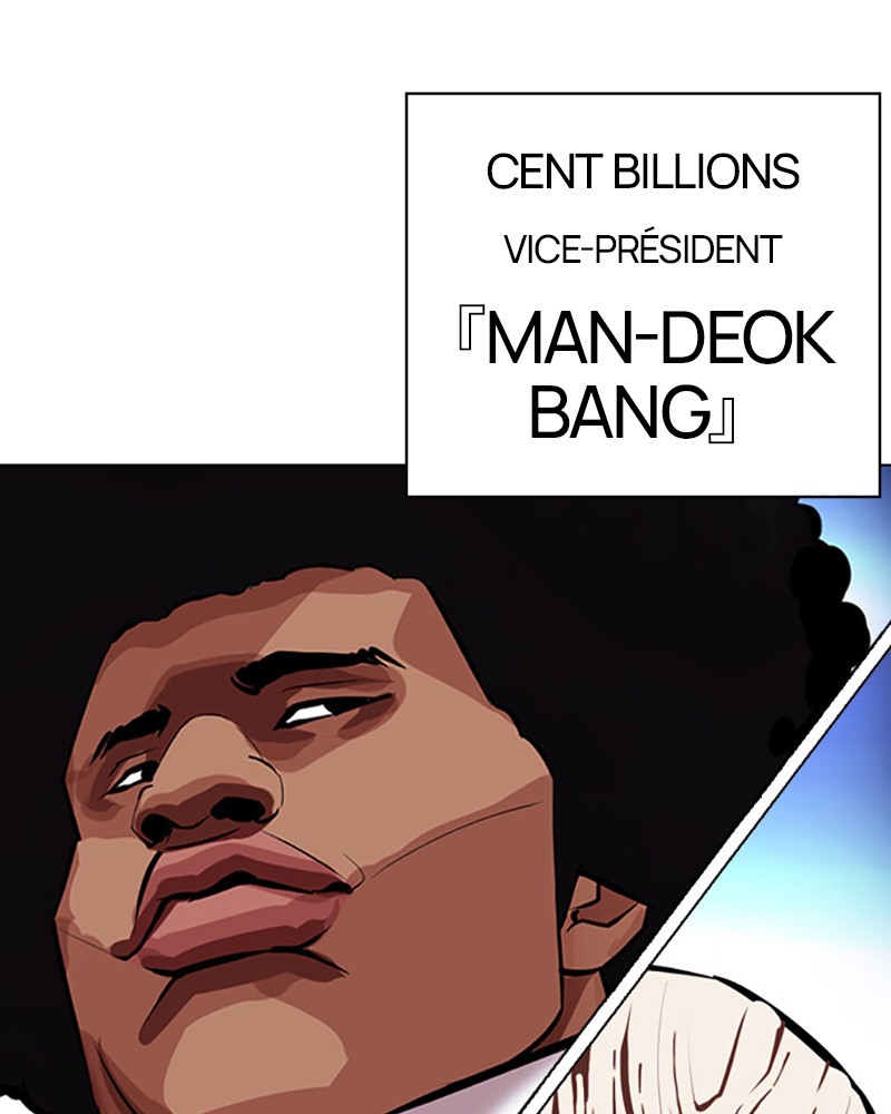 Lookism Chapitre 415 - Page 208