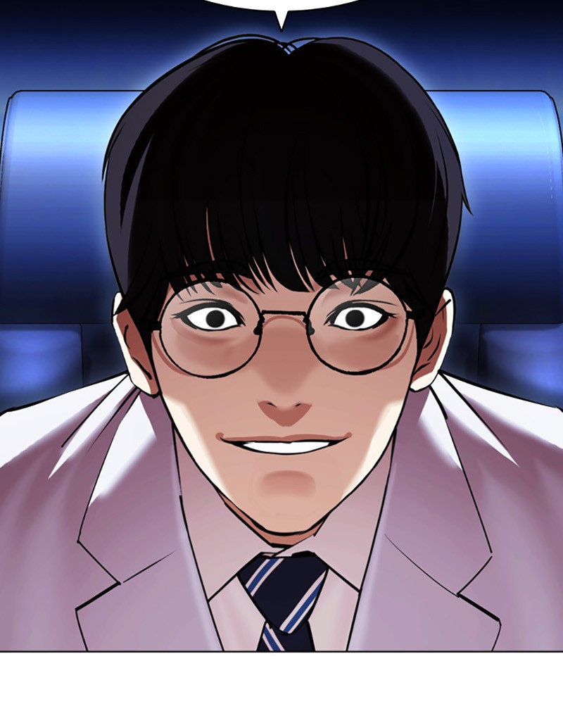 Lookism Chapitre 415 - Page 21