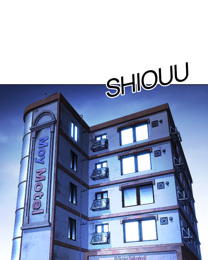 Lookism Chapitre 415 - Page 211