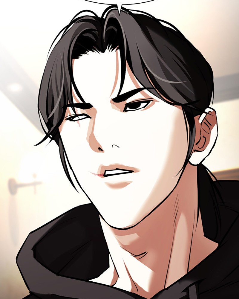 Lookism Chapitre 415 - Page 219