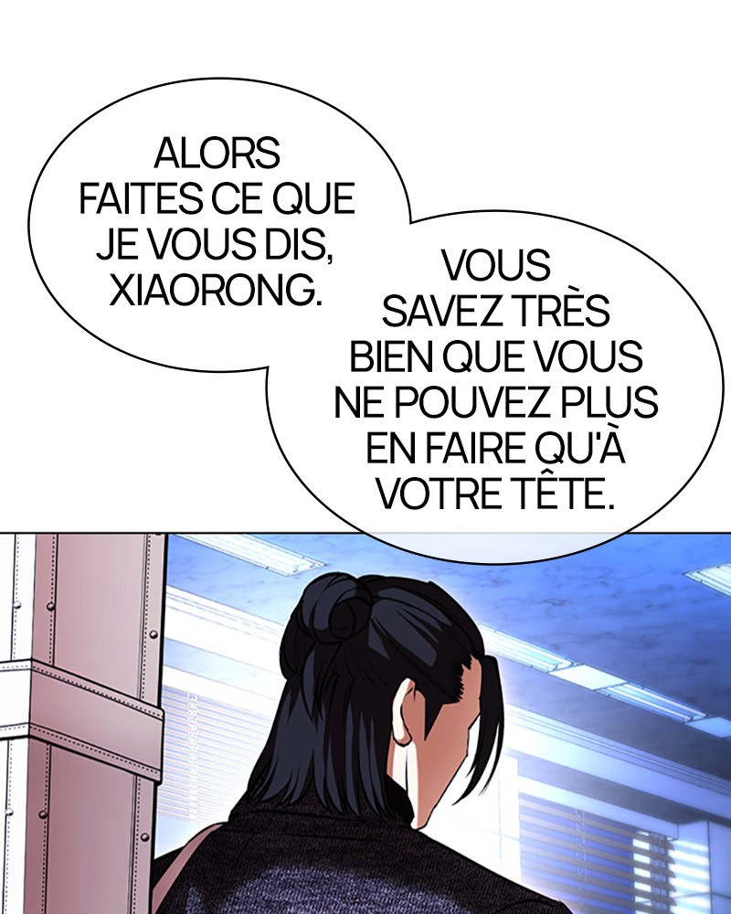 Lookism Chapitre 415 - Page 26