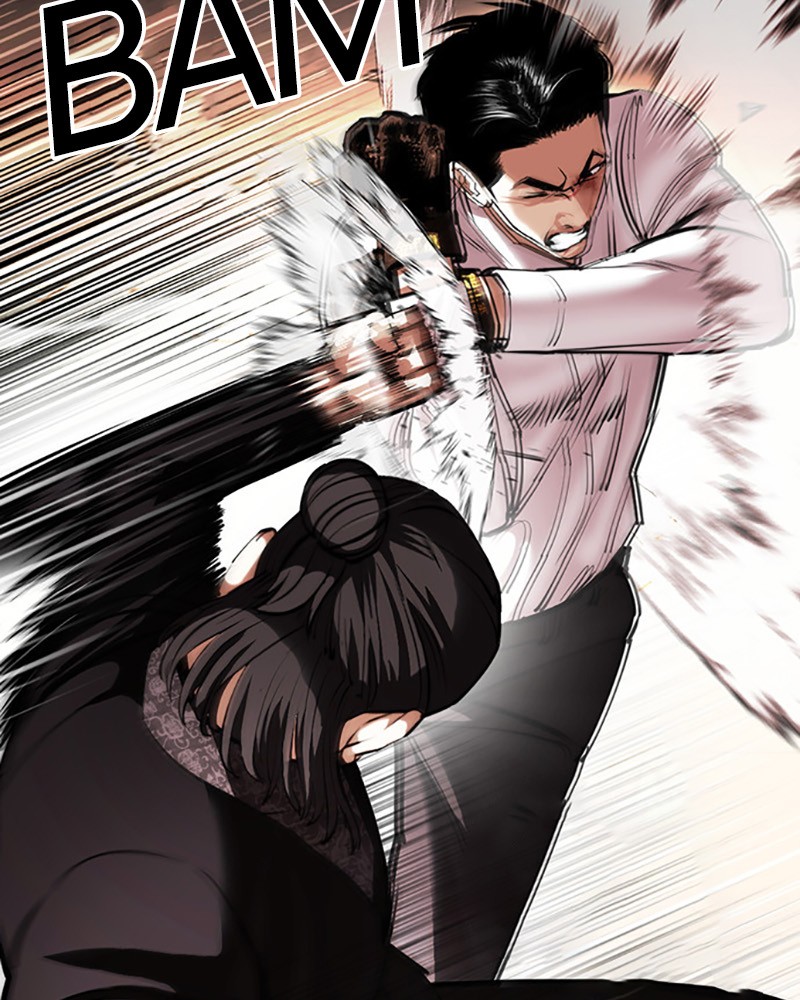 Lookism Chapitre 415 - Page 32