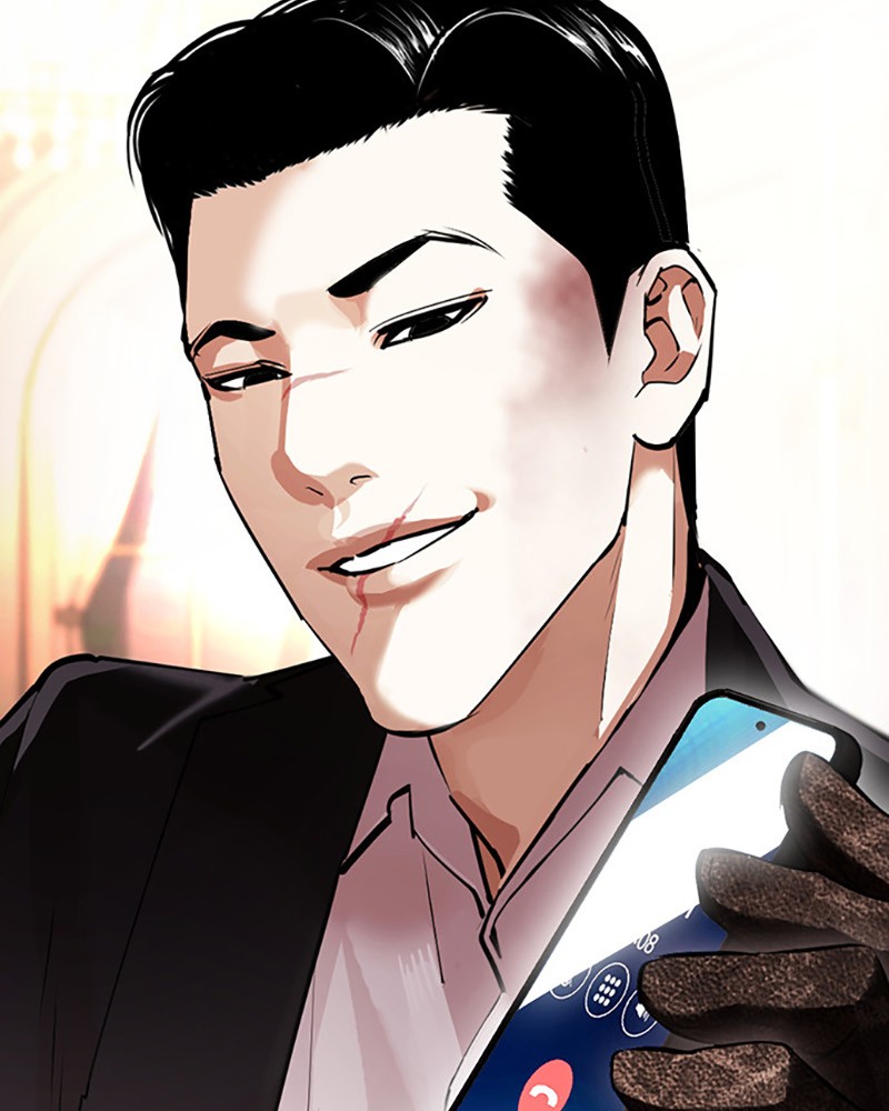 Lookism Chapitre 415 - Page 4
