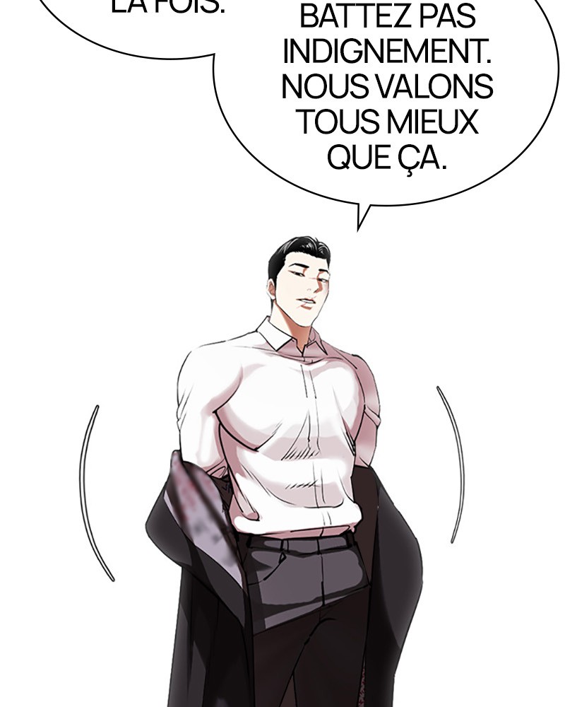 Lookism Chapitre 415 - Page 6