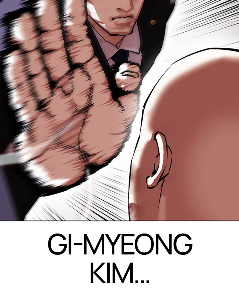 Lookism Chapitre 415 - Page 62