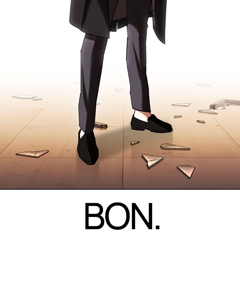 Lookism Chapitre 415 - Page 7